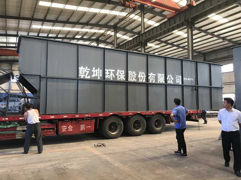 55世纪(中国游)官方网站