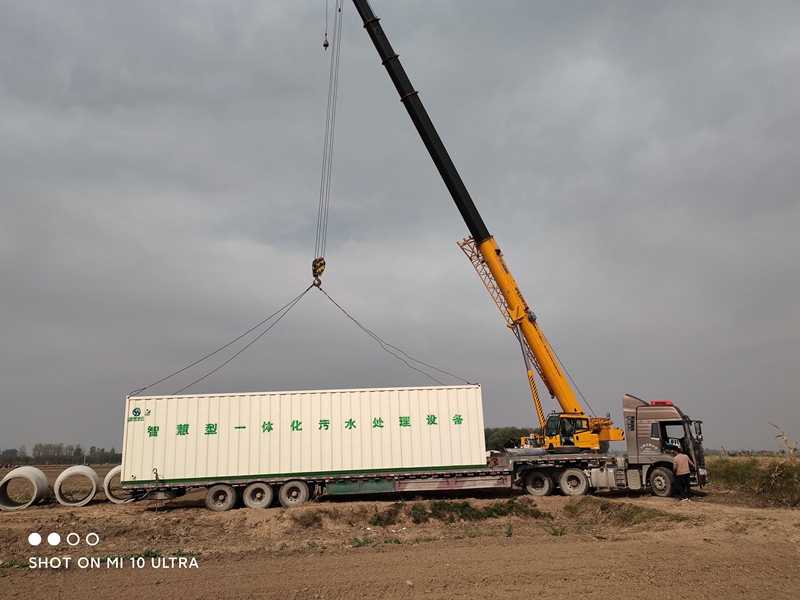 55世纪(中国游)官方网站