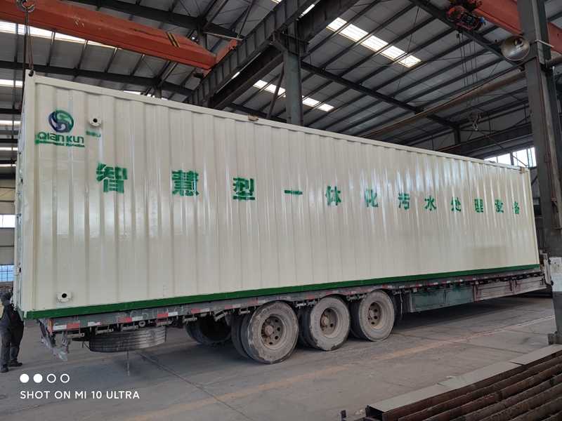 55世纪(中国游)官方网站