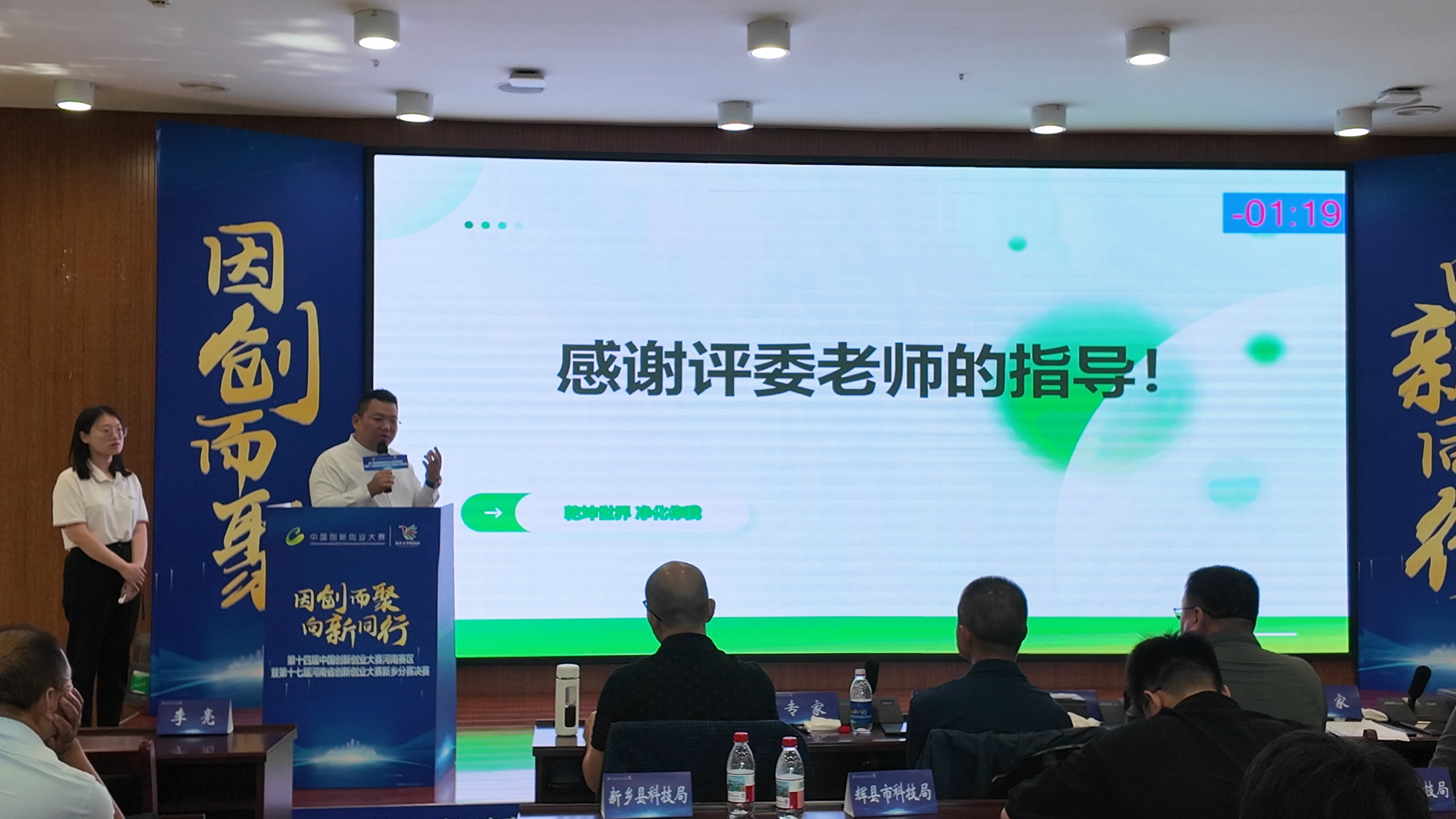 微信图片_20250716085553